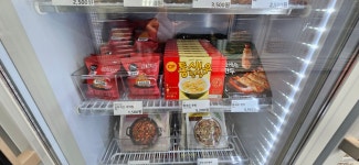 쮸쮸아이스크림 상계6단지점