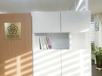 적토행정사사무소