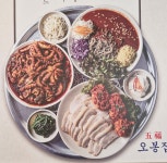 오봉집 원주기업도시점