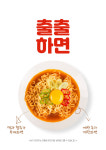 칼리아PC방 수원신동점