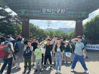 STA신은태우태권도