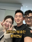바디오프짐 PT&필라테스 일산장항점