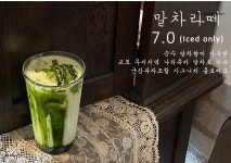 군산과자조합