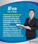 대한뉴월드 행정사사무소