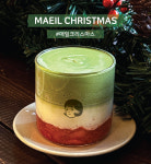 택지처 서울시청역점