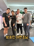 바디오프짐 PT&필라테스 일산장항점