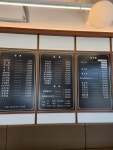 천 중화요리
