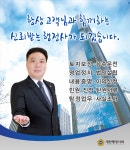 대한뉴월드 행정사사무소