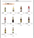 KMGM 대전둔산점