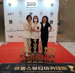 제시뷰티아카데미