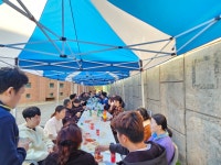 당곡배드민턴클럽