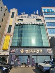 프렌즈아카데미 이천하이닉스점