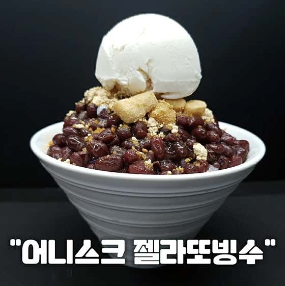 어니스크 서초점 사진
