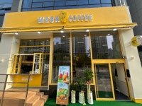 메가MGC커피 파주초롱꽃대방점