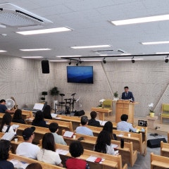 호산나교회