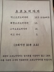 대판1985