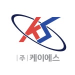 케이에스