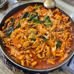 김해통닭