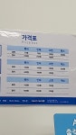 프린트카페 대구보건대점