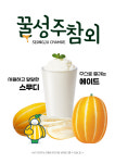 칼리아PC방 수원신동점