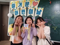검단바움국·영·수전문학원 | 스마트해법수학 검단호반써밋프라임뷰점