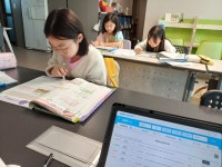 검단바움국·영·수전문학원 | 스마트해법수학 검단호반써밋프라임뷰점