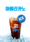 칼리아PC방 수원신동점