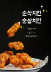 칼리아PC방 수원신동점