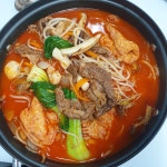 상희네포차
