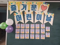 검단바움국·영·수전문학원 | 스마트해법수학 검단호반써밋프라임뷰점