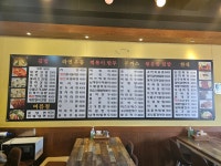 김밥나라 대구봉덕점
