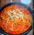 개성할매전통육개장 3호점