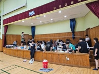 당곡배드민턴클럽