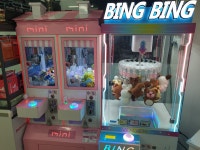 아이쥬크림 갈산점