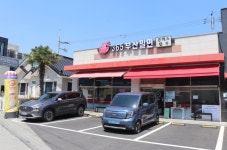 365부산밀면 본점