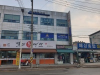 건축사사무소 소담