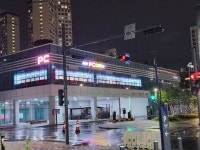 레벨업PC방 연세대점