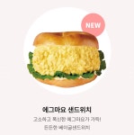 카페게이트 광교법조타운점