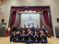 광명인화검도관