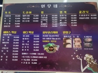 현우네미용실