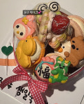 블루문