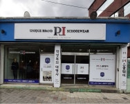 피엘스쿨웨어 대구점
