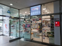 휴베이스 글로리약국