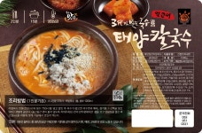 신암 태양칼국수