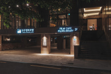 전주영화호텔