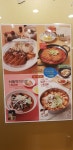 매반생면 가양본점