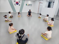 행복한태권스쿨