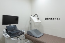 맑은뇌신경과의원