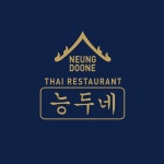 능두네 세종 고운점