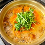 바다양푼이동태탕 일죽점